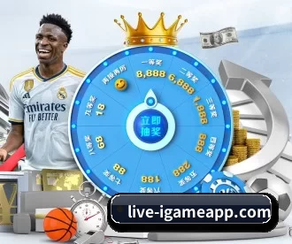 AYX体育APP APP